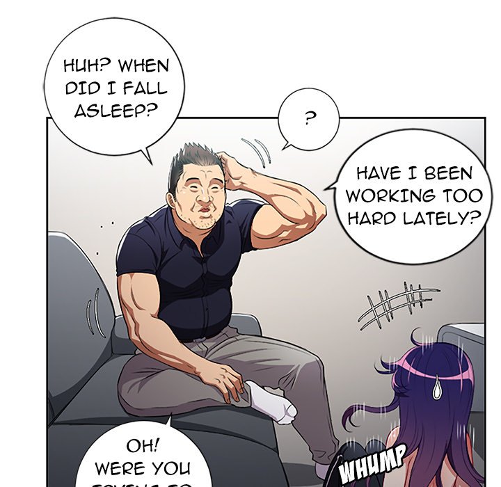 Yuri's Part Time Job - episode 56 - 44