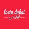 lovindubai