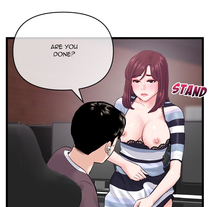 Midnight PC Cafe - episode 20 - 148