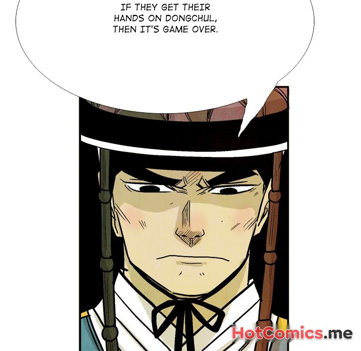 The Sword Clan - episode 50 - 110