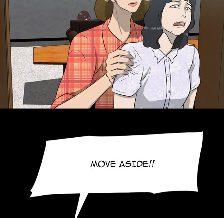 Zombie Wave - episode 15 - 42