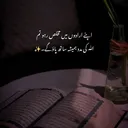 @itx.mehar807