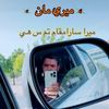 faizanmunawar8