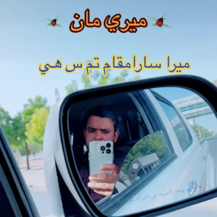 @faizanmunawar8