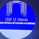 @afafpints
