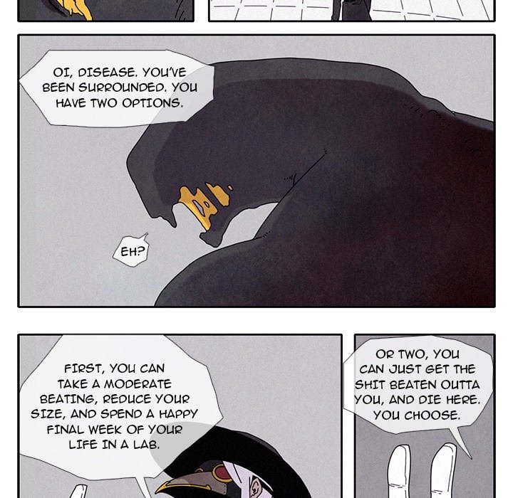 Crows - episode 1 - 78