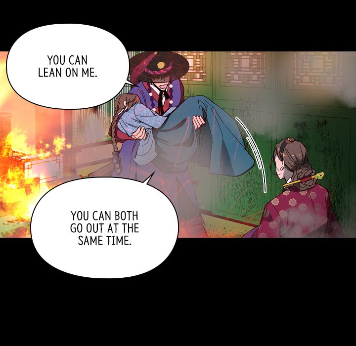 The Princess's Guard - episode 30 - 33