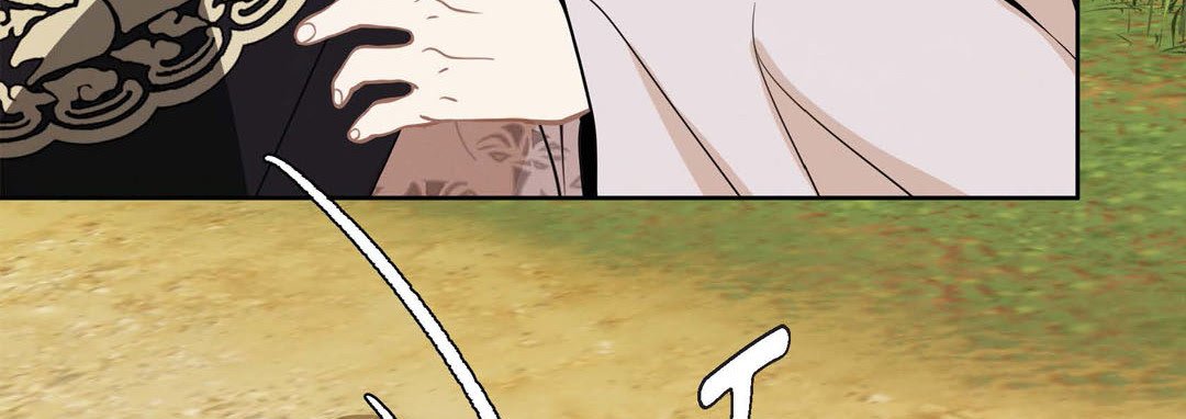 The Palace of Bardo - episode 31 - 141