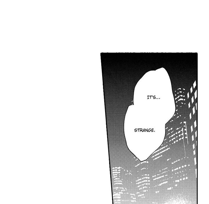 e-choco Vol.1 - episode 2 - 34