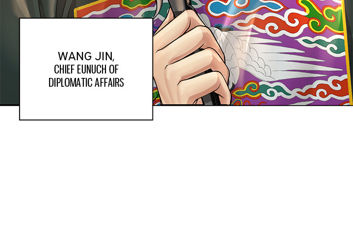 Swole Joseon - episode 23 - 3