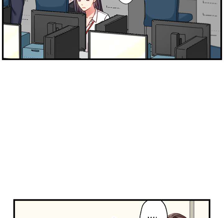 How Hard-Working Women Wind Down - episode 7 - 11