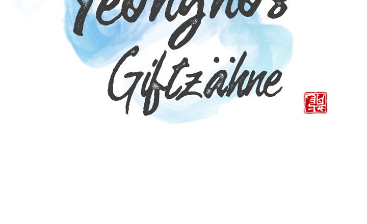 Yeongnos Giftzähne - episode 47 - 115
