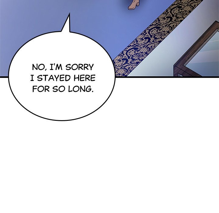 Useless Wizard - episode 38 - 27