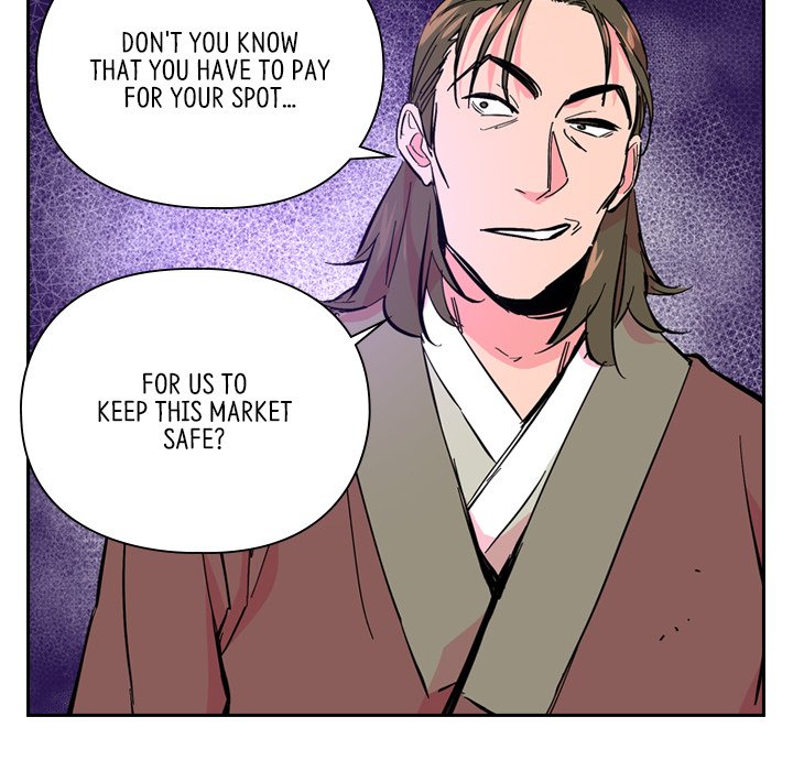 The Princess's Guard - episode 25 - 82