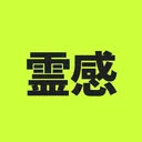 @rei..kan