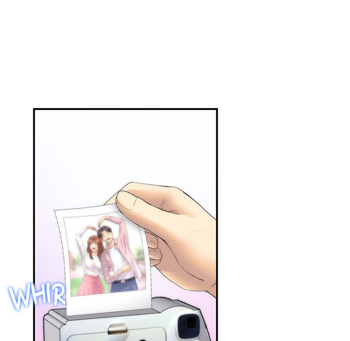 My First and Last - episode 1 - 17