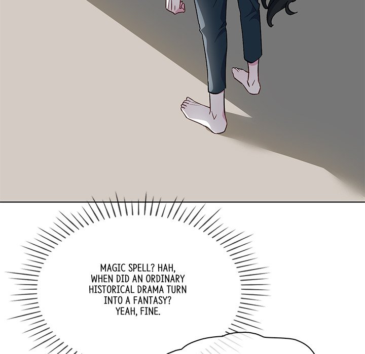 To Trick a Mermaid - episode 14 - 104