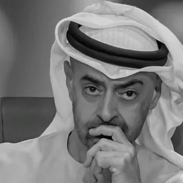 uaeforever6