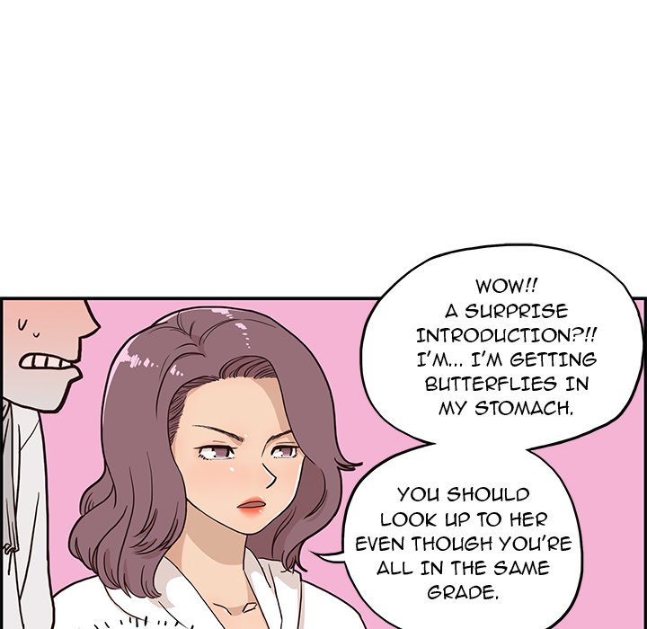 His Women's University - episode 2 - 87