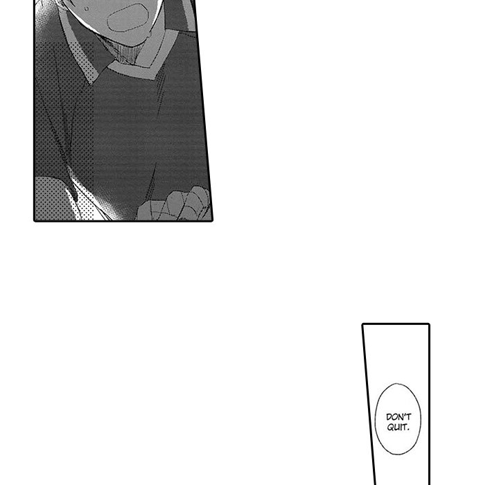 The Perfect Combo - episode 1 - 22