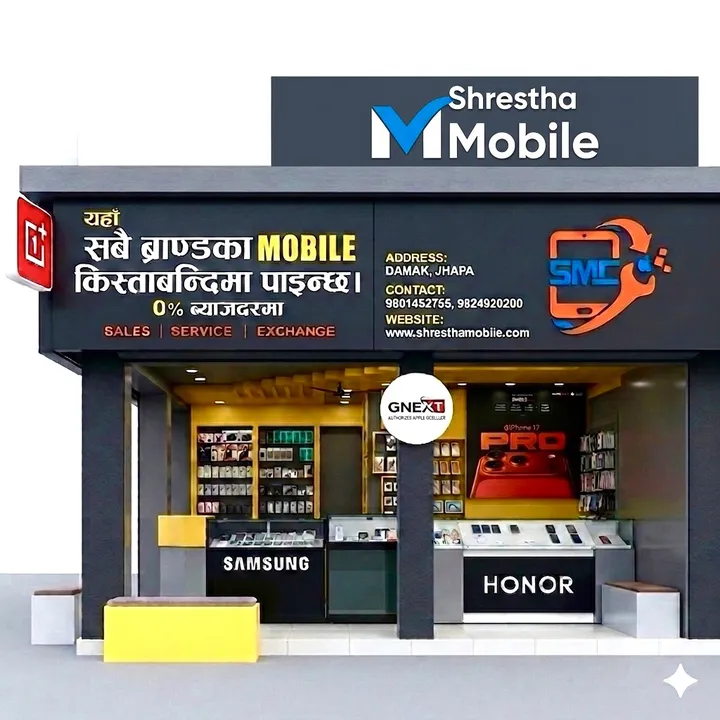 @shrestha_mobilecare