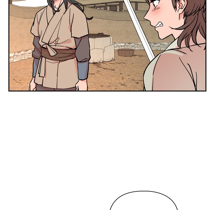 The Princess's Guard - episode 45 - 72