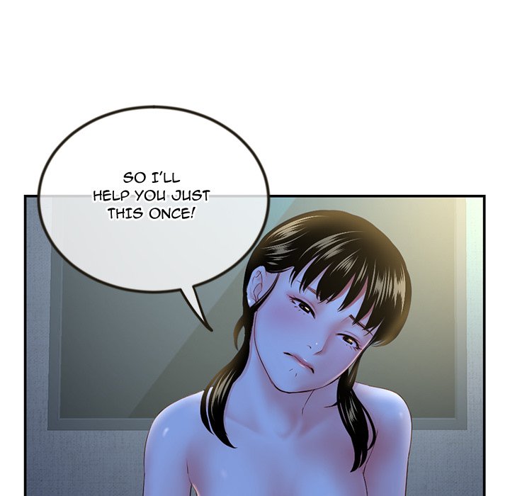 Midnight PC Cafe - episode 49 - 91