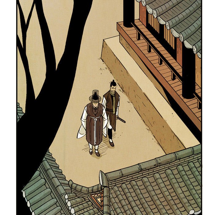 The Sword Clan - episode 34 - 76