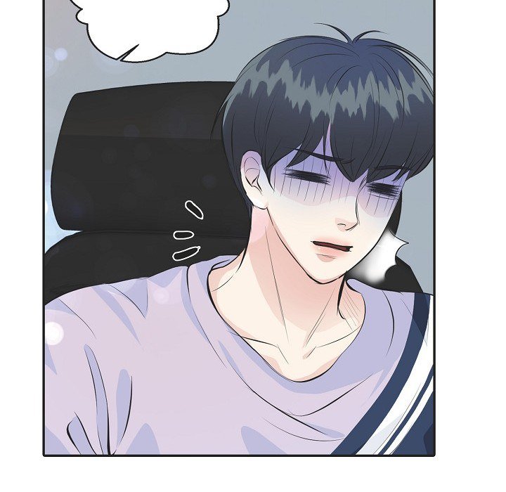 Come Be My Teacher - episode 17 - 56