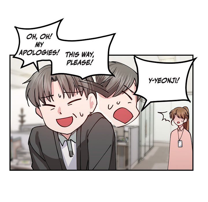 Unquenchable Thirst - episode 1 - 65