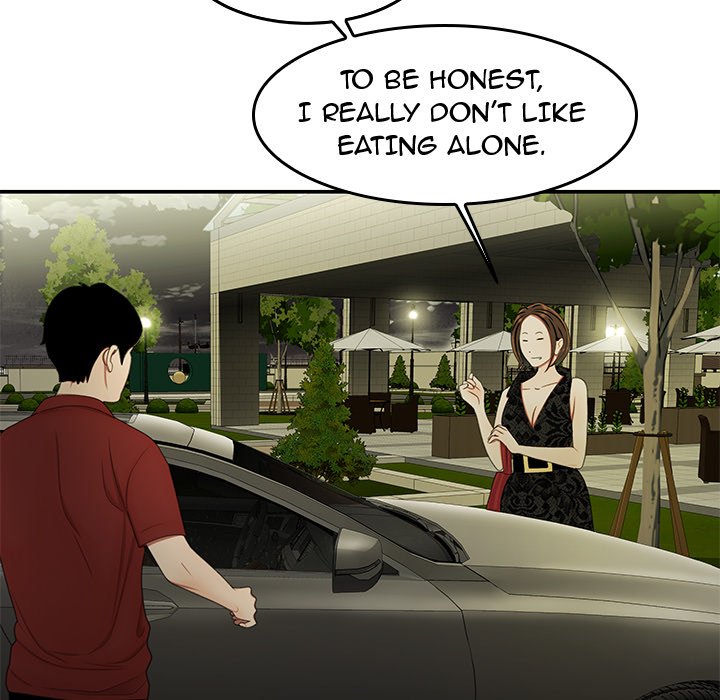 The Repeat Student - episode 22 - 80