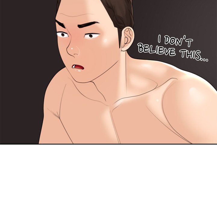 Please Take Care of Her - episode 4 - 76