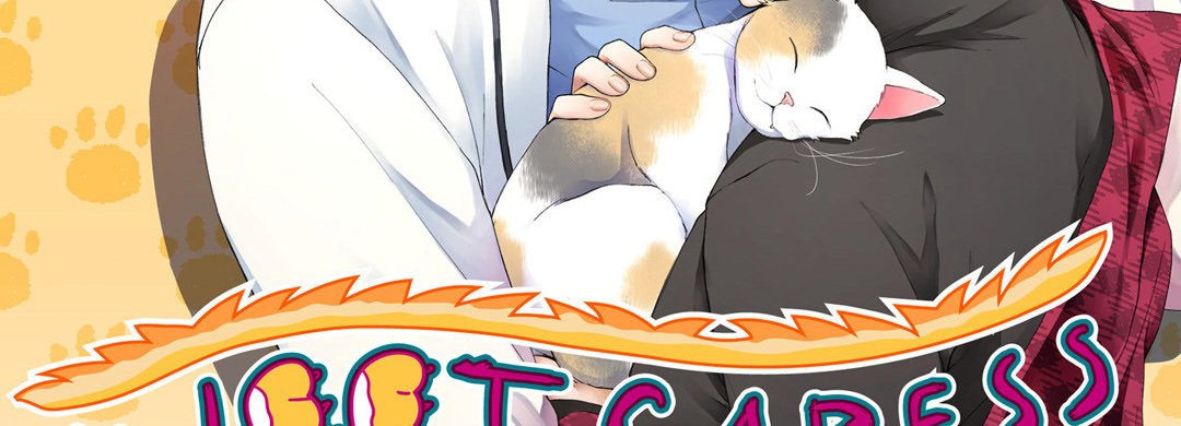 Sweet Caress - episode 13 - 2