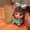 user8870620181088