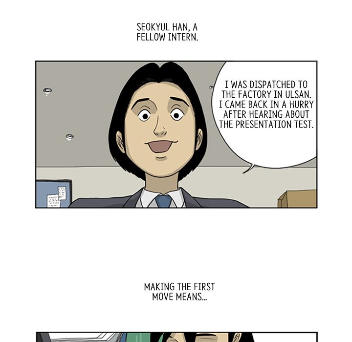 Misaeng: Incomplete Life - episode 9 - 4