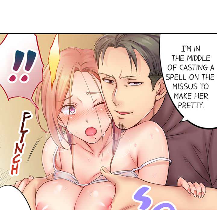 I Can't Resist His Massage! Cheating in Front of My Husband's Eyes - episode 2 - 43