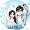hmchu17