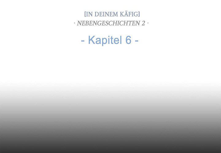 Beiße den Tiger - Nebengeschichten - episode 21 - 2