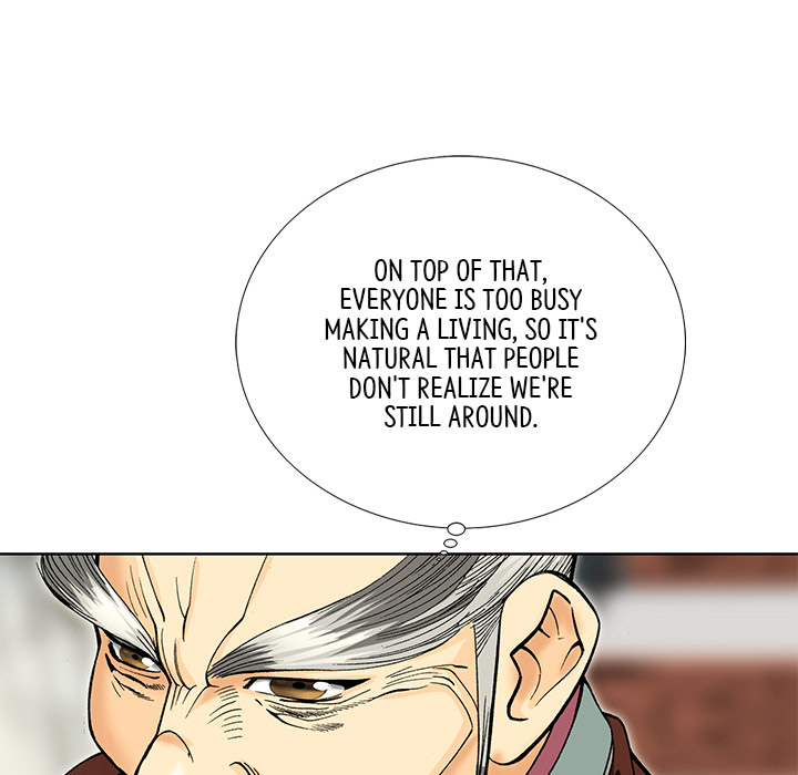 The Tale of The Hyungsan Sect - episode 27 - 26