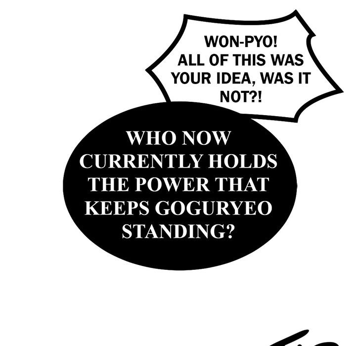 River Where the Moon Rises - episode 2 - 79