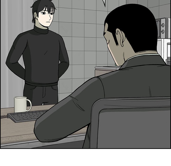 Detainment Zone Between 5 and 6 - episode 2 - 126
