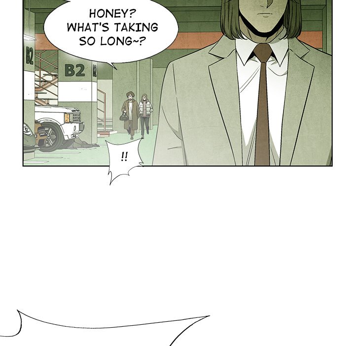 Gorgon - episode 48 - 41
