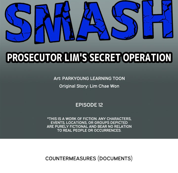Fraud Smash : Prosecutor Lim's Secret Operation - episode 12 - 45