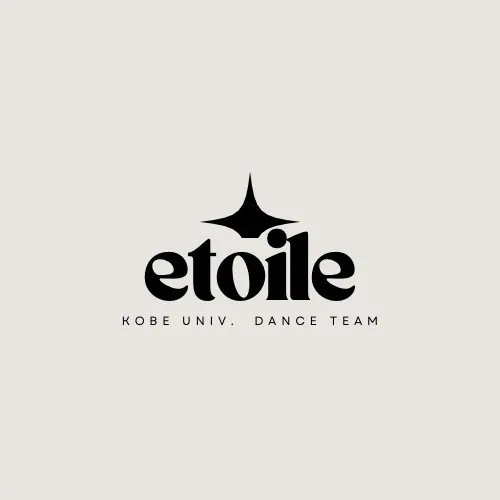 kobe_etoile