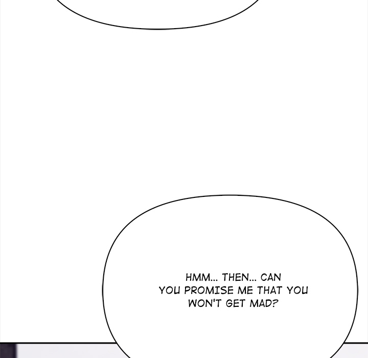 The Interrogation Room - episode 1 - 80