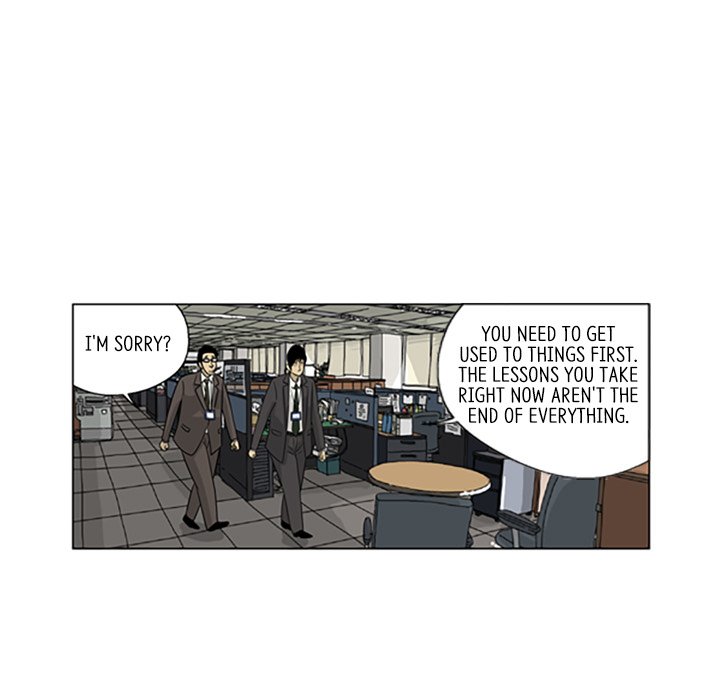 Misaeng: Incomplete Life - episode 37 - 4