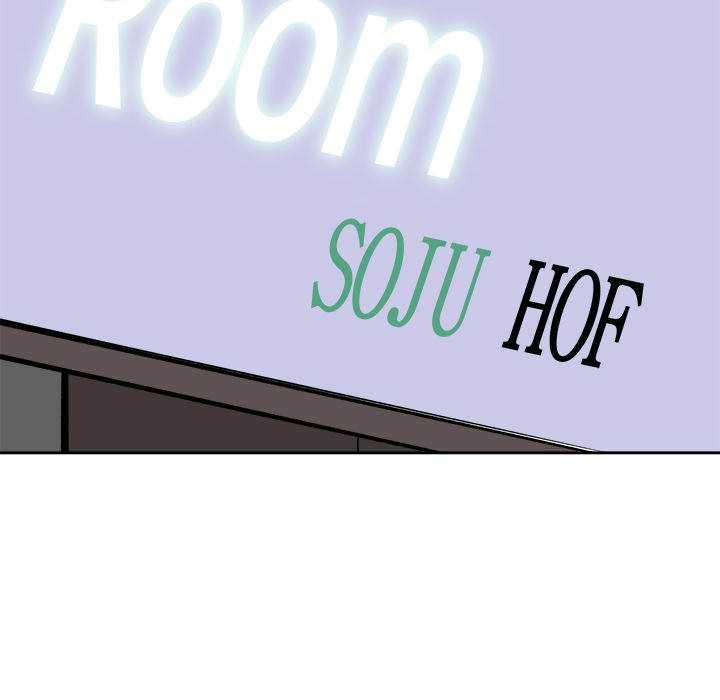Excuse me, This is my Room - UNCENSORED - episode 40 - 81