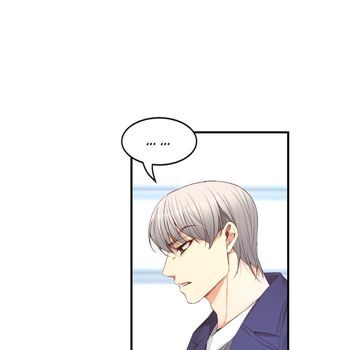 A Guy Like You - episode 14 - 23