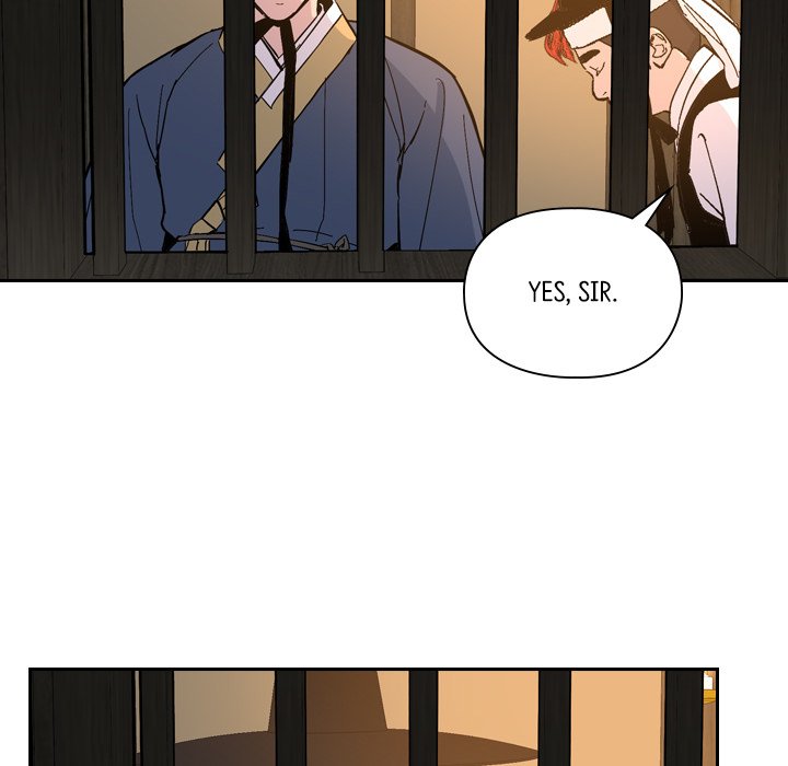 The Princess's Guard - episode 24 - 118