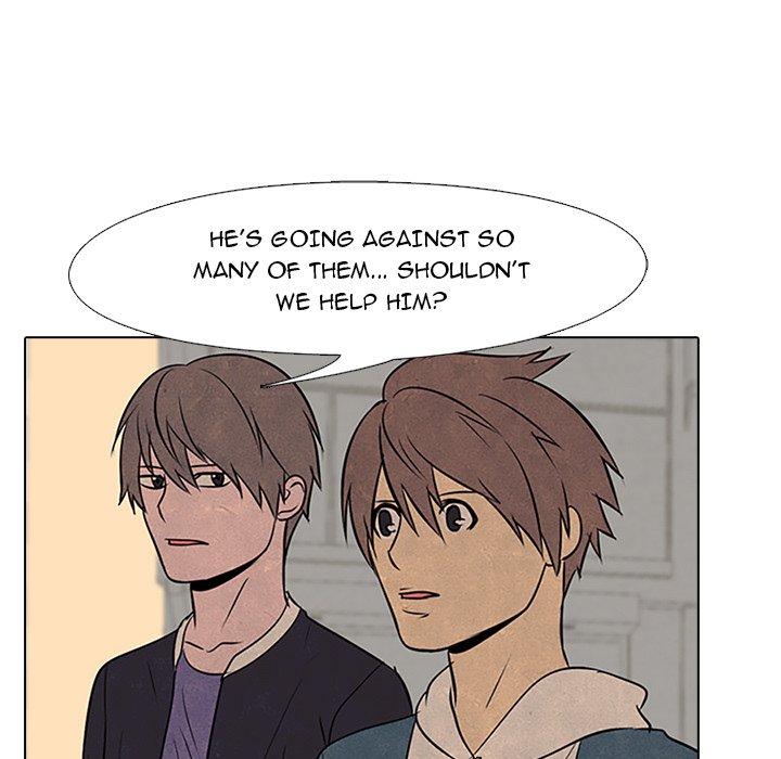 High School Devil - episode 71 - 63